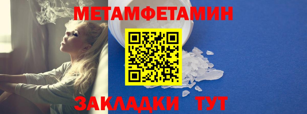 АМФ 98%  Вход с VPN  АМФ  Лесной 