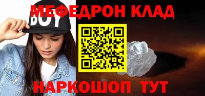 эйфоретик Изобильный