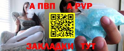 прущая мука Ипатово
