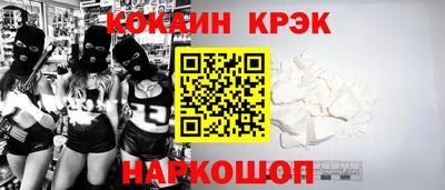 трава Ирбит