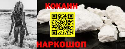 прущая мука Ипатово