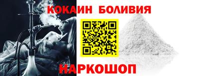 прущая мука Ипатово