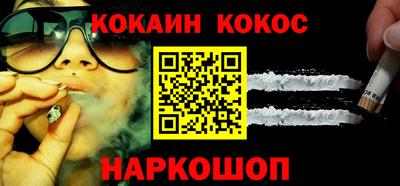 эйфоретик Изобильный