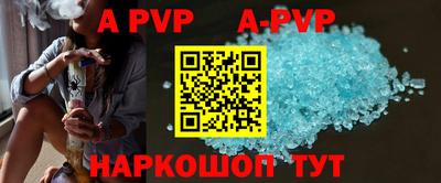 прущая мука Ипатово