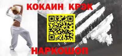 трава Ирбит