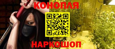 эйфоретик Изобильный