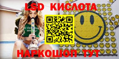 прущая мука Ипатово