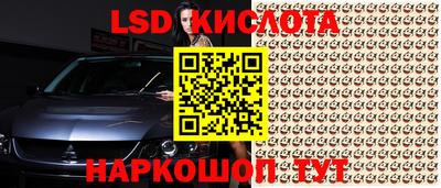 прущая мука Ипатово