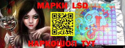 эйфоретик Изобильный