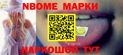 трава Ирбит