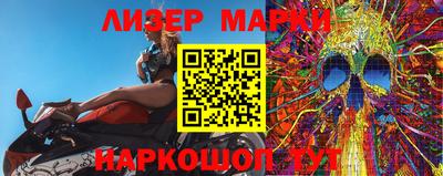 трава Ирбит