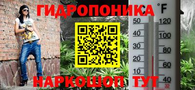 прущая мука Ипатово