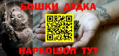 прущая мука Ипатово