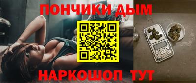 эйфоретик Изобильный