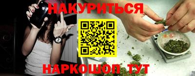прущая мука Ипатово