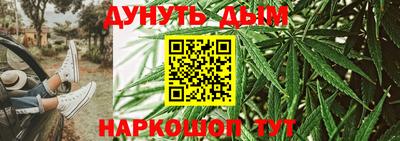 прущая мука Ипатово