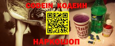 прущая мука Ипатово