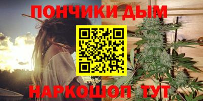 трава Ирбит