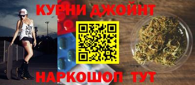 прущая мука Ипатово