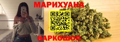 прущая мука Ипатово