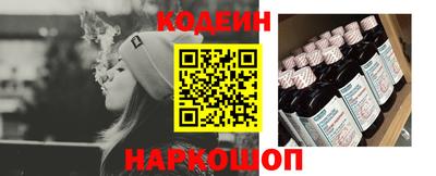 трава Ирбит