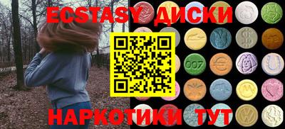 прущая мука Ипатово