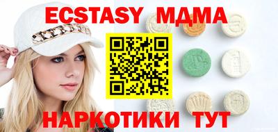 прущая мука Ипатово