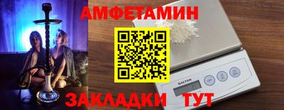 эйфоретик Изобильный