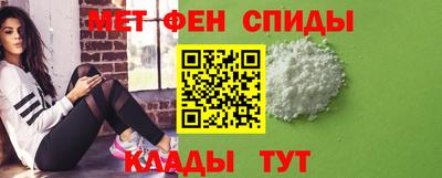эйфоретик Изобильный