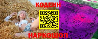 эйфоретик Изобильный