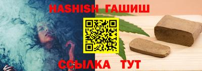 эйфоретик Изобильный