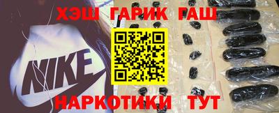 эйфоретик Изобильный