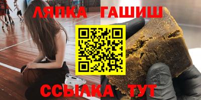 прущая мука Ипатово