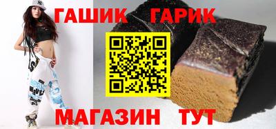 трава Ирбит