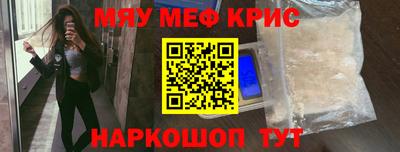 эйфоретик Изобильный
