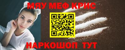 эйфоретик Изобильный