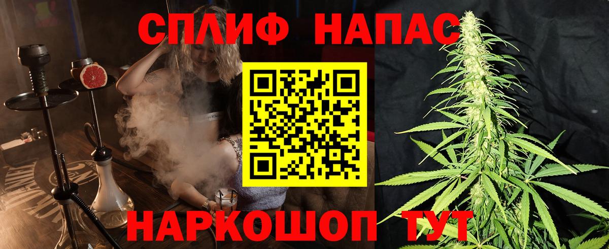 Лесной  Вход с VPN  Альфа ПВП СК   Экстази  Как найти наркотики?  Вейп ТГК  МДМА  МЕФ   Конопля 